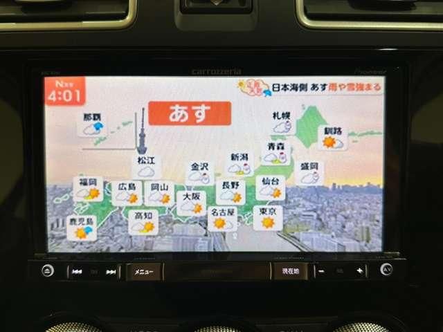 SUBARU IMPREZA SPORT HYBRID 2016 Image 31