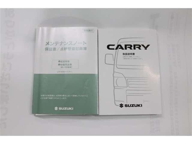 SUZUKI CARRY TRUCK 4WD 2023 Image 31