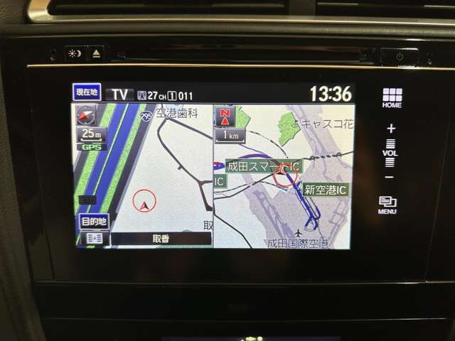 HONDA SHUTTLE HYBRID 2015 Image 31