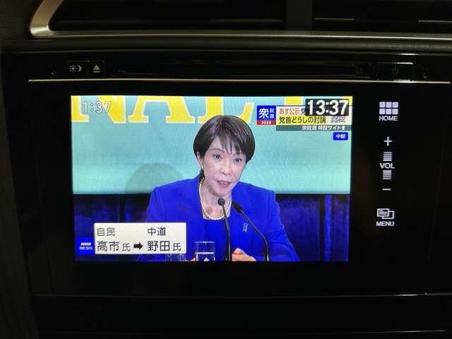 HONDA SHUTTLE HYBRID 2015 Image 31