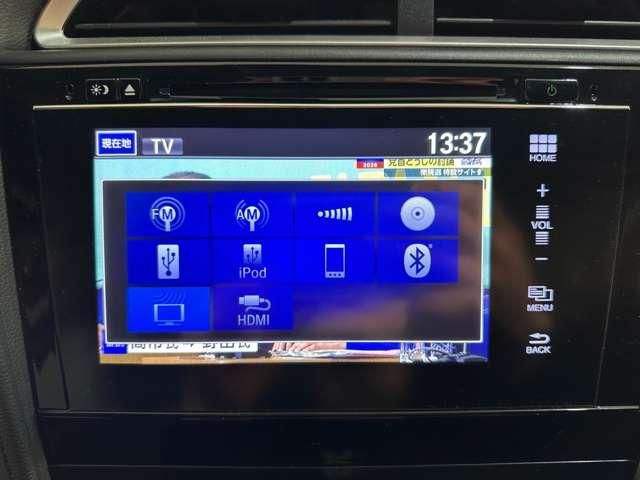 HONDA SHUTTLE HYBRID 2015 Image 31