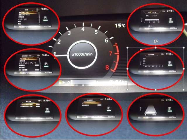 NISSAN SERENA  S-HYBRID 4WD 2017 Image 31