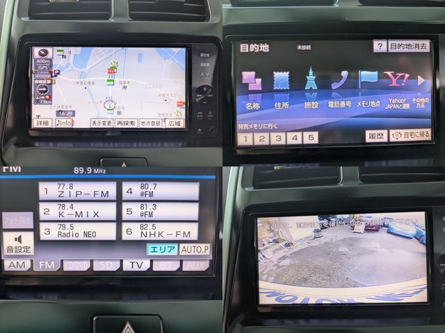 TOYOTA SAI 2014 Image 31