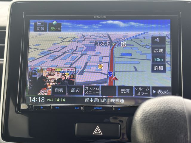 SUZUKI WAGON R STINGRAY 2019 Image 31