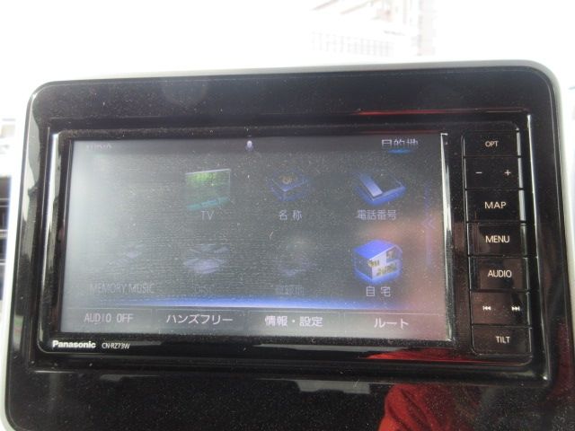 SUZUKI SPACIA 2018 Image 31