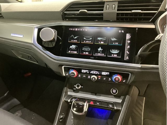 AUDI Q3 SPORTBACK 2023 Image 31