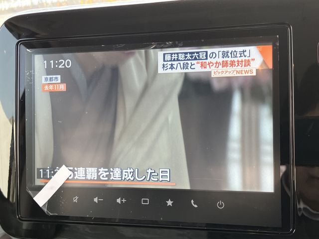 SUZUKI SPACIA 2025 Image 31