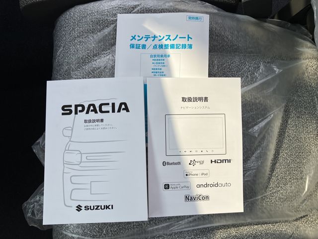 SUZUKI SPACIA 2025 Image 31