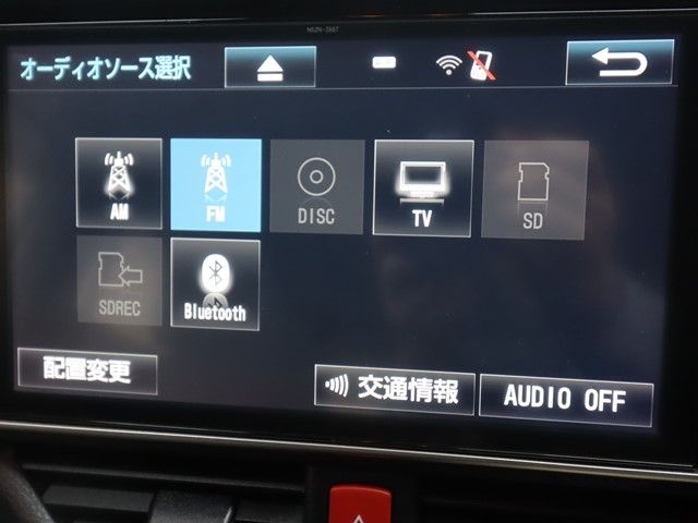 TOYOTA ESQUIRE 2017 Image 31