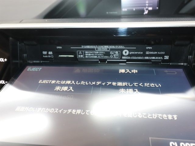 TOYOTA ESQUIRE 2017 Image 31