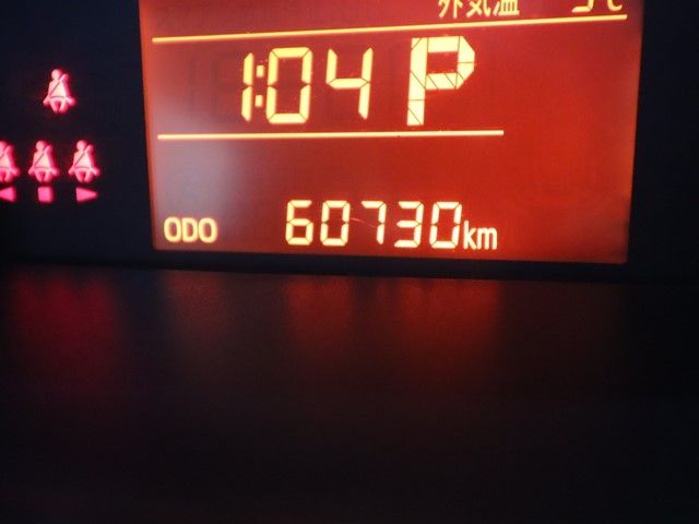 DAIHATSU THOR 2020 Image 31