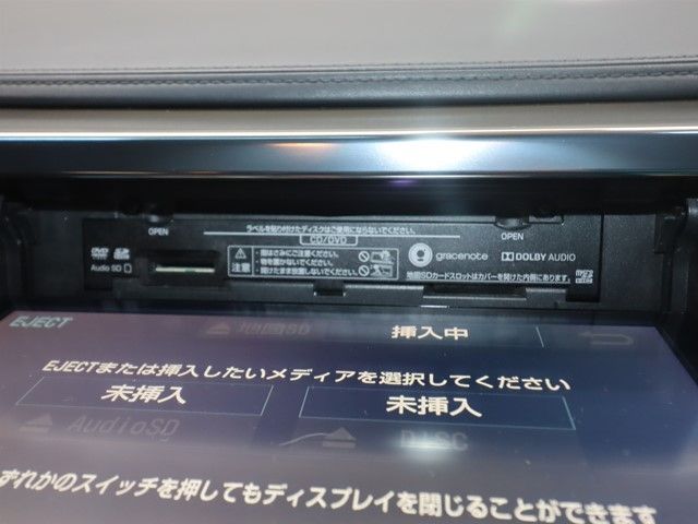 TOYOTA VELLFIRE 2017 Image 31