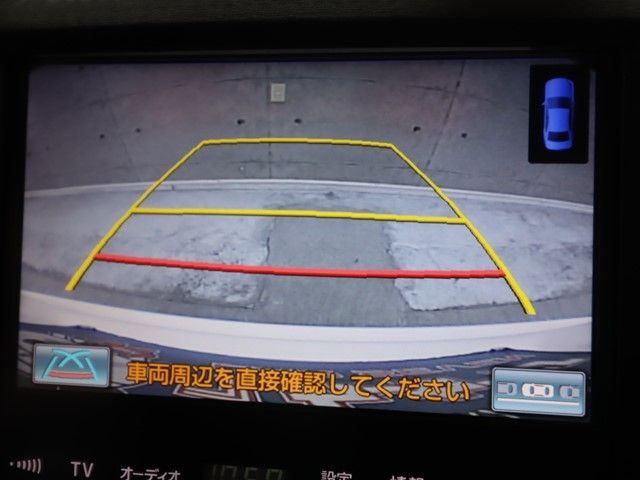 TOYOTA CROWN SEDAN 2013 Image 31