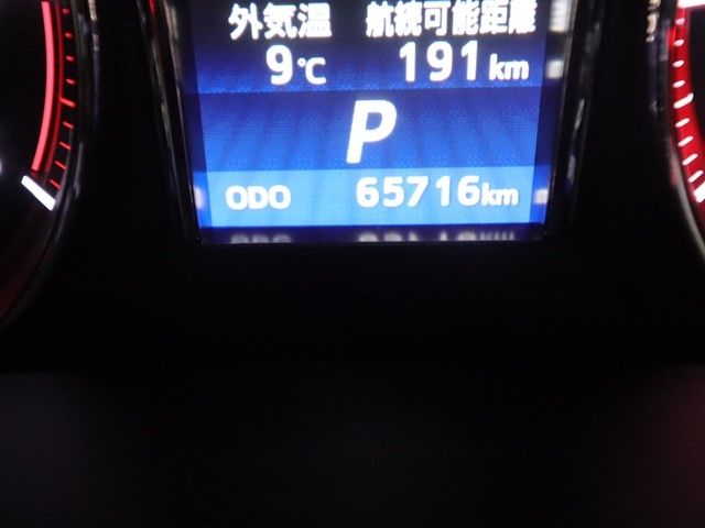 TOYOTA CROWN SEDAN 2013 Image 31