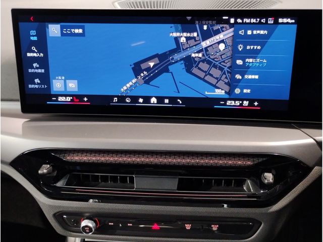 BMW M2 COUPE 2025 Image 31