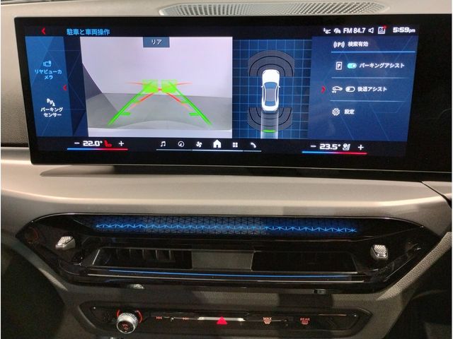 BMW M2 COUPE 2025 Image 31