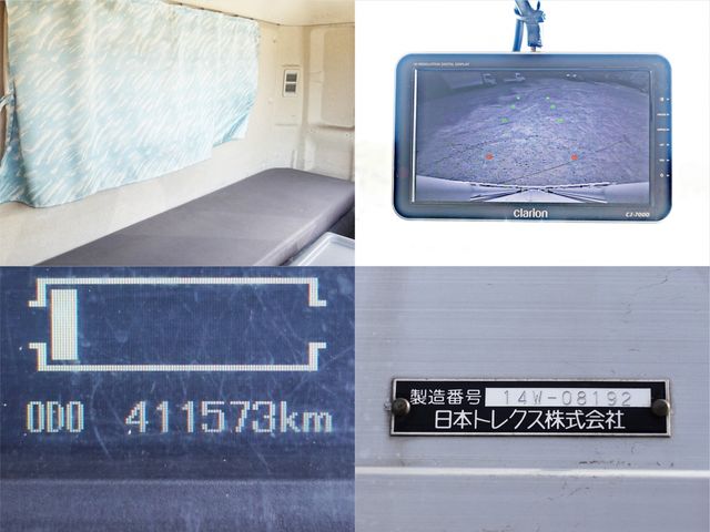 MITSUBISHI FUSOU FIGHTER 2014 Image 31