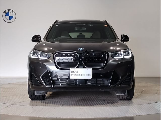 BMW IX3 2022 Image 31