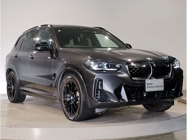 BMW IX3 2022 Image 31