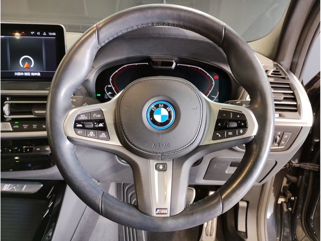 BMW IX3 2022 Image 31