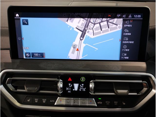 BMW IX3 2022 Image 31