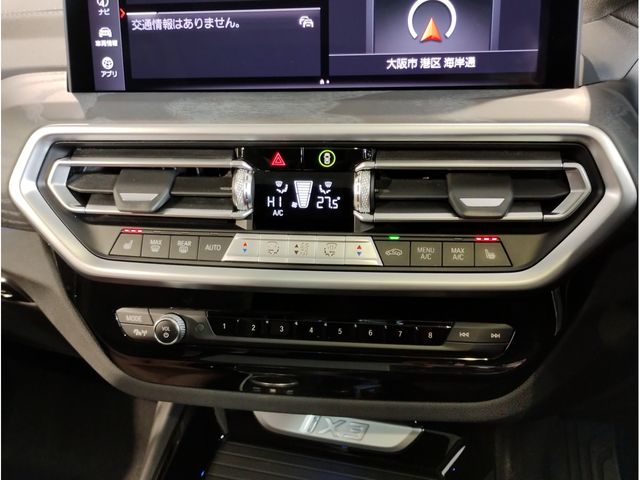 BMW IX3 2022 Image 31