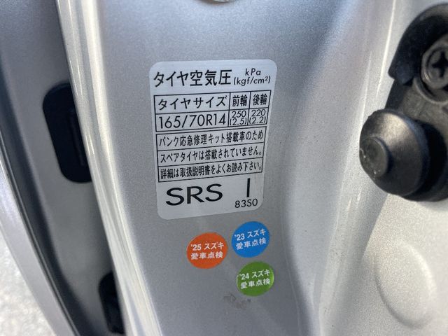 SUZUKI SOLIO 4WD 2021 Image 31