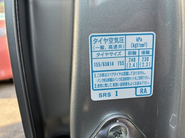 HONDA N-WGN 2020 Image 31