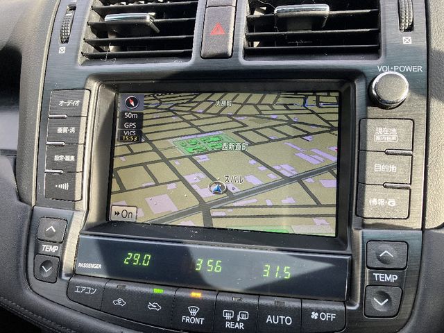 TOYOTA CROWN SEDAN 2009 Image 31