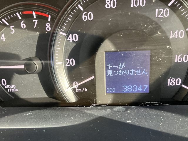 TOYOTA CROWN SEDAN 2009 Image 31