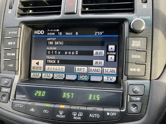 TOYOTA CROWN SEDAN 2009 Image 31