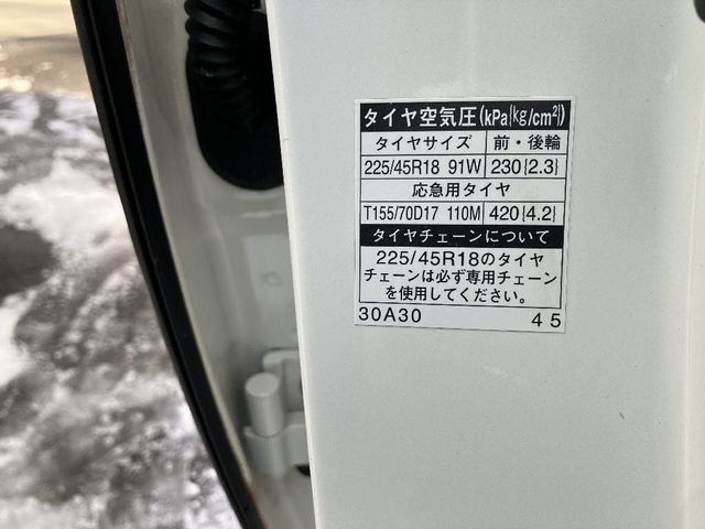 TOYOTA CROWN SEDAN 2009 Image 31