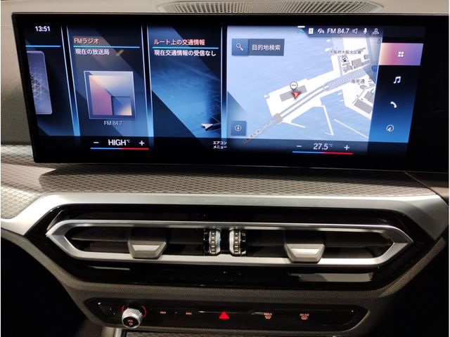 BMW 3SERIES SEDAN 2022 Image 31