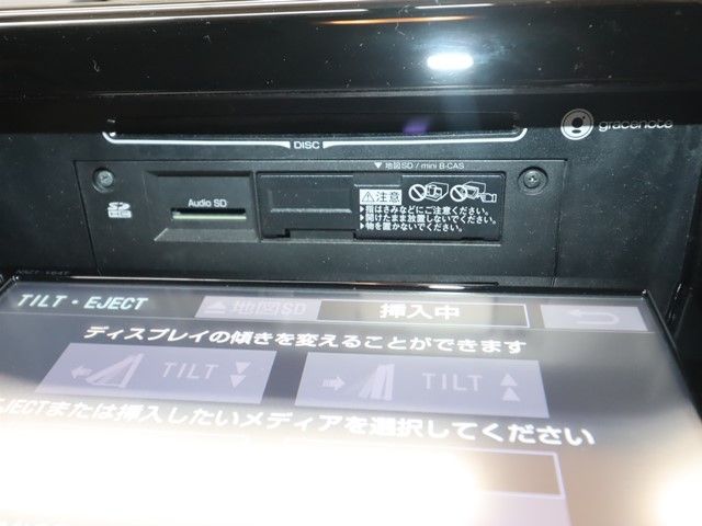 TOYOTA VOXY 2015 Image 31