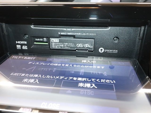 TOYOTA VOXY 2020 Image 31