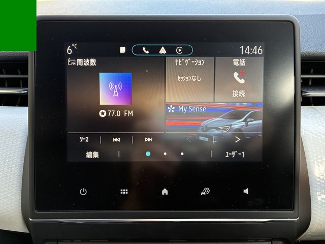 RENAULT LUTECIA 2025 Image 31