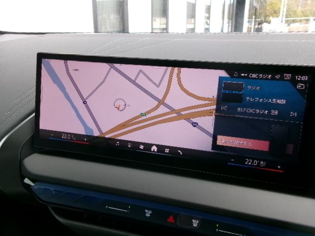 BMW X3 2025 Image 31