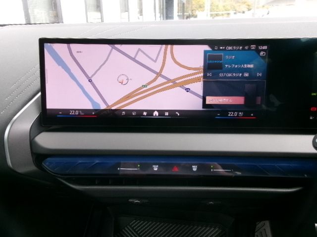 BMW X3 2025 Image 31