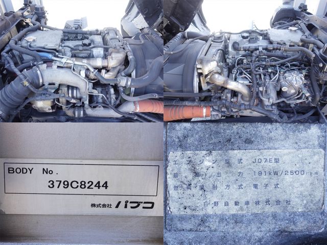 HINO RANGER 2015 Image 31