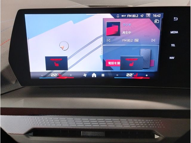 BMW 2SERIES GRAN COU 2025 Image 31