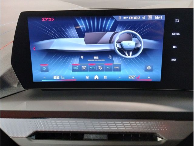 BMW 2SERIES GRAN COU 2025 Image 31