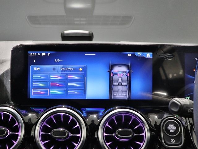 MERCEDES BENZ MERCEDES AMG GLA CLA 2025 Image 31