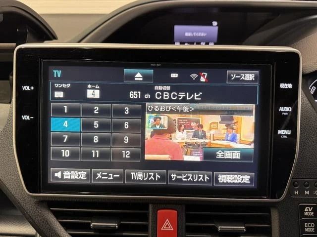 TOYOTA VOXY HYBRID 2018 Image 31