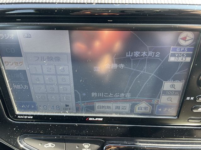 TOYOTA AQUA 2017 Image 31