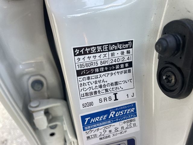 TOYOTA AQUA 2017 Image 31