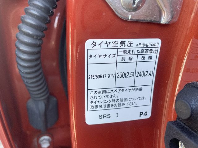 SUBARU IMPREZA 5DOOR 4WD 2023 Image 31