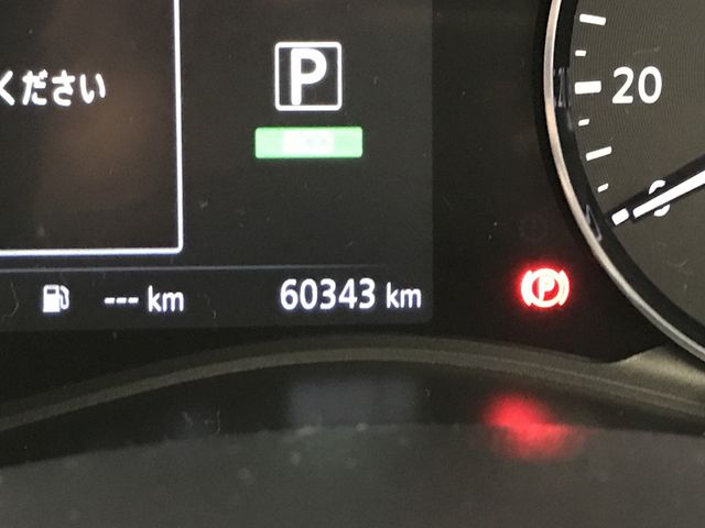 NISSAN KICKS 2021 Image 31