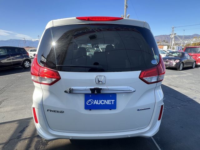 HONDA FREED HYBRID 2021 Image 31