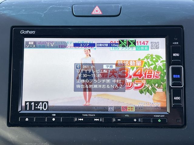 HONDA FREED HYBRID 2021 Image 31