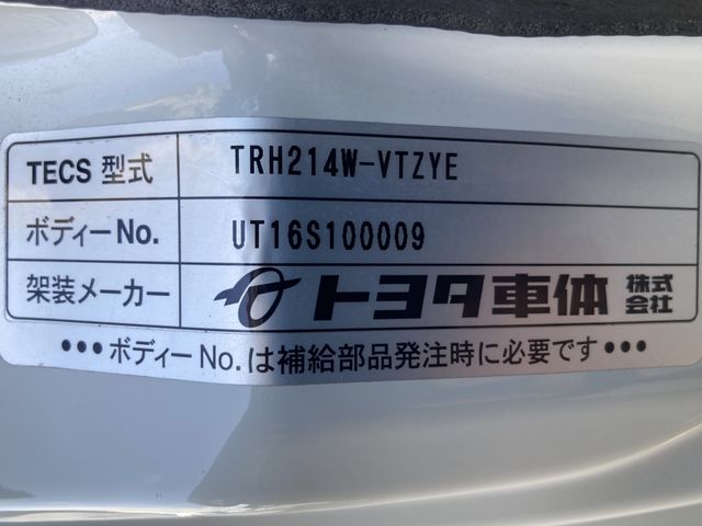 TOYOTA HIACE WAGON 2016 Image 31